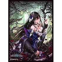 (未使用･未開封品)　きゃらスリーブコレクション マットシリーズ Shadowverse 「ダークドラグーン・フォルテ」 (No.MT279) qdkdu57 Amazon | きゃらスリーブコレクション マットシリーズ